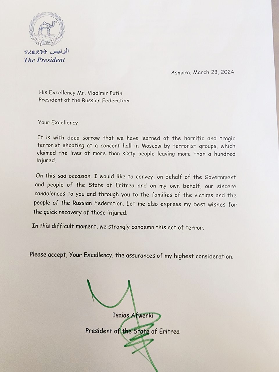 President Isaias Afwerki's message to President Putin over Crocus City Hall tragedy